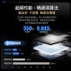 【飛智  FLYDIGI】黑武士5 PRO 競技精英手把 (國際版)