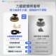 【飛智  FLYDIGI】黑武士5 PRO 競技精英手把 (國際版)