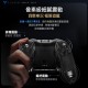 【飛智  FLYDIGI】黑武士5 PRO 競技精英手把 (國際版)