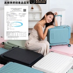 【Acer 宏碁】 巴塞隆納前開式登機箱 25吋 登機箱 巴塞隆納
