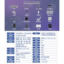 ✨贈 硬殼包+記憶卡✨【COMTEC】EG-1 雙CPU4K+2K前後雙錄安全帽行車紀錄器 AI智能錄影 SONY (內附128g）