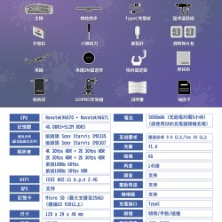 ✨贈 硬殼包+記憶卡✨【COMTEC】EG-1 雙CPU4K+2K前後雙錄安全帽行車紀錄器 AI智能錄影 SONY (內附128g）