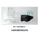 【未來實驗室】 Relaxify 微電流舒眠儀 眼部紓壓 眼部按摩器 按摩眼罩 放鬆 美眼 熱敷 【未來實驗室】 Relaxify 微電流舒眠儀 眼部紓壓 眼部按摩器 按摩眼罩 放鬆 美眼 熱敷
