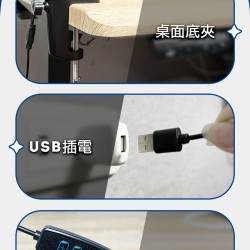 贈WP-U23氮化鎵充電器【TREAS HUNTER】AngeLight 雙翼護眼檯燈 護眼 檯燈