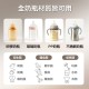 【愛華 AIWA】AW- UVC24P 淨無雙 UVCare 二合一烘乾/紫外線消毒櫃