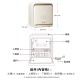 【愛華 AIWA】AW- UVC24P 淨無雙 UVCare 二合一烘乾/紫外線消毒櫃