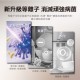 【愛華 AIWA】AW- UVC24P 淨無雙 UVCare 二合一烘乾/紫外線消毒櫃