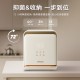 【愛華 AIWA】AW- UVC24P 淨無雙 UVCare 二合一烘乾/紫外線消毒櫃