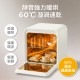 【愛華 AIWA】AW- UVC24P 淨無雙 UVCare 二合一烘乾/紫外線消毒櫃