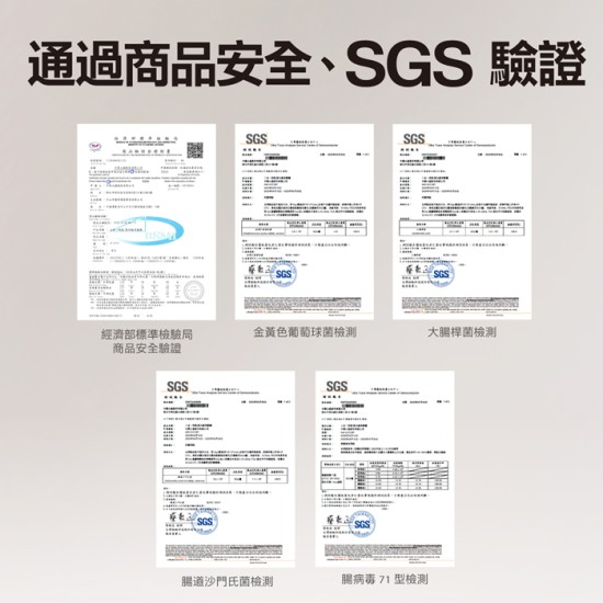 【愛華 AIWA】AW- UVC24P 淨無雙 UVCare 二合一烘乾/紫外線消毒櫃