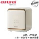 【愛華 AIWA】AW- UVC24P 淨無雙 UVCare 二合一烘乾/紫外線消毒櫃