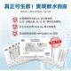 【AIWA 愛華】AW-RE40UF 熱無雙超濾瞬熱式淨飲機 可生飲 標配(內含一顆濾芯)