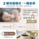【AIWA 愛華】AW-RE40UF 熱無雙超濾瞬熱式淨飲機 可生飲 標配(內含一顆濾芯)