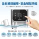 【AIWA 愛華】AW-RE40UF 熱無雙超濾瞬熱式淨飲機 可生飲 標配(內含一顆濾芯)