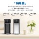 【AIWA 愛華】AW-RE40UF 熱無雙超濾瞬熱式淨飲機 可生飲 標配(內含一顆濾芯)