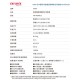 【AIWA 愛華】AW-RE40UF 熱無雙超濾瞬熱式淨飲機 可生飲 標配(內含一顆濾芯)