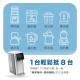 【AIWA 愛華】AW-RE40UF 熱無雙超濾瞬熱式淨飲機 可生飲 標配(內含一顆濾芯)