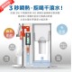 【AIWA 愛華】AW-RE40UF 熱無雙超濾瞬熱式淨飲機 可生飲 標配(內含一顆濾芯)