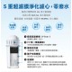 【AIWA 愛華】AW-RE40UF 熱無雙超濾瞬熱式淨飲機 可生飲 標配(內含一顆濾芯)