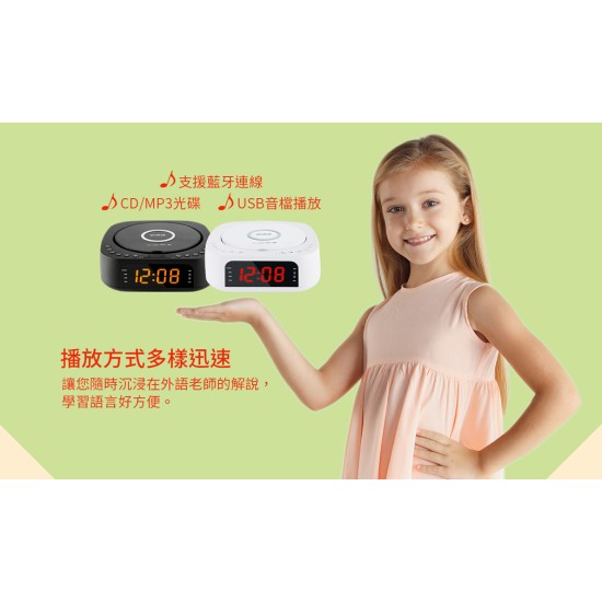 【Abee 快譯通】CD62藍牙無線充電立體聲音響 CD62音響 CD