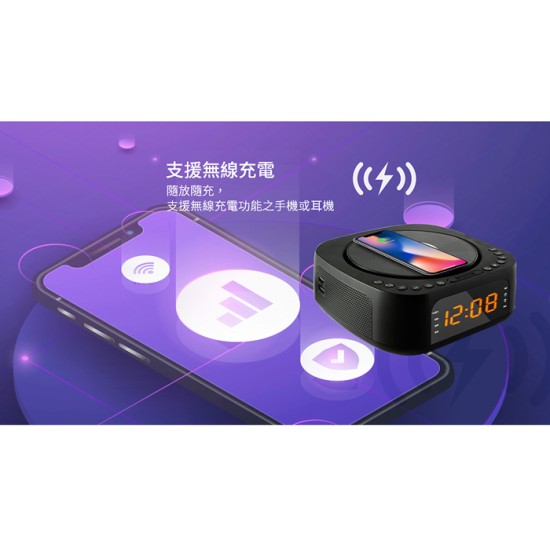 【Abee 快譯通】CD62藍牙無線充電立體聲音響 CD62音響 CD