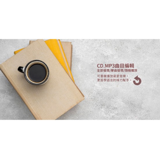 【Abee 快譯通】CD62藍牙無線充電立體聲音響 CD62音響 CD