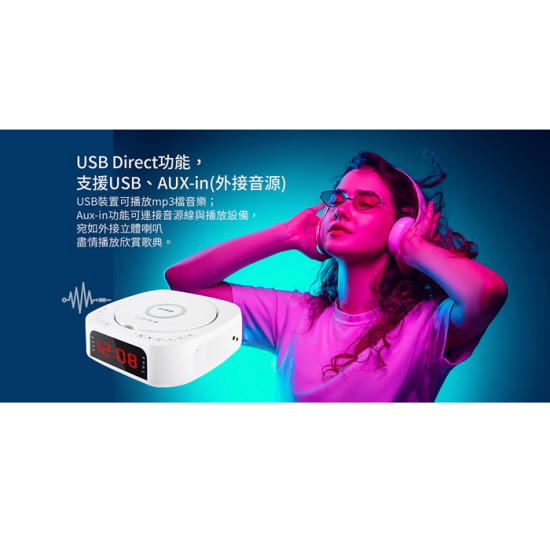 【Abee 快譯通】CD62藍牙無線充電立體聲音響 CD62音響 CD