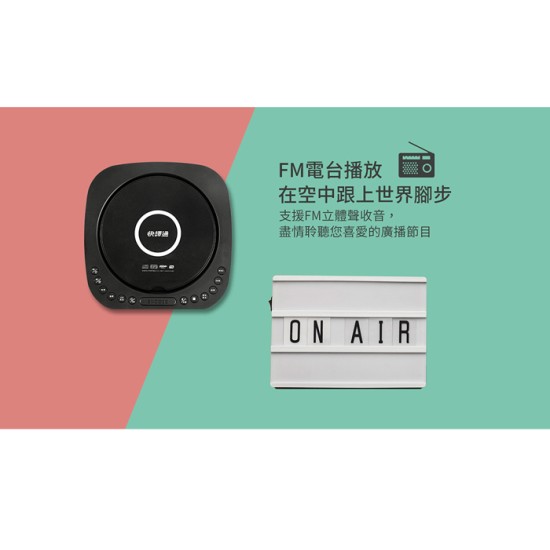 【Abee 快譯通】CD62藍牙無線充電立體聲音響 CD62音響 CD