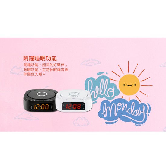 【Abee 快譯通】CD62藍牙無線充電立體聲音響 CD62音響 CD