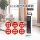 【Abee 快譯通】PTC32 直立型遙控式電暖器+未來實驗室 滿漢電火鍋PLUS特仕款 【Abee 快譯通】PTC32 直立型遙控式電暖器+未來實驗室 滿漢電火鍋PLUS特仕款