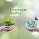 【Abee 快譯通】PTC32 直立型遙控式電暖器+未來實驗室 滿漢電火鍋PLUS特仕款 【Abee 快譯通】PTC32 直立型遙控式電暖器+未來實驗室 滿漢電火鍋PLUS特仕款