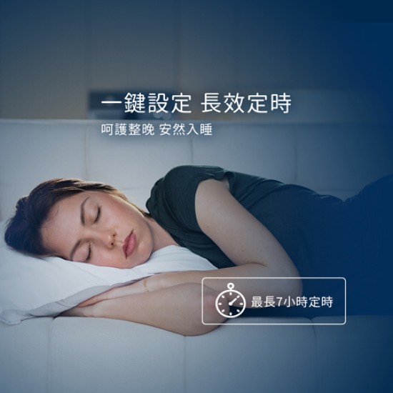 【Abee 快譯通】PTC32 直立型遙控式電暖器+未來實驗室 滿漢電火鍋PLUS特仕款 【Abee 快譯通】PTC32 直立型遙控式電暖器+未來實驗室 滿漢電火鍋PLUS特仕款