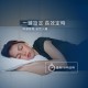 【Abee 快譯通】PTC32 直立型遙控式電暖器+未來實驗室 滿漢電火鍋PLUS特仕款 【Abee 快譯通】PTC32 直立型遙控式電暖器+未來實驗室 滿漢電火鍋PLUS特仕款