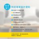 【Abee 快譯通】PTC32 直立型遙控式電暖器+未來實驗室 滿漢電火鍋PLUS特仕款 【Abee 快譯通】PTC32 直立型遙控式電暖器+未來實驗室 滿漢電火鍋PLUS特仕款