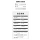 【G'Five】GP-10QS 彩蛋寶 行動電源 體積小 雙自帶線 支援iPhone16 快充 GFive 【G'Five】GP-10QS 彩蛋寶 行動電源 體積小 雙自帶線 支援iPhone16 快充 GFive