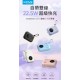【G'Five】GP-10QS 彩蛋寶 行動電源 體積小 雙自帶線 支援iPhone16 快充 GFive 【G'Five】GP-10QS 彩蛋寶 行動電源 體積小 雙自帶線 支援iPhone16 快充 GFive