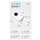 【G'Five】GP-10QS 彩蛋寶 行動電源 體積小 雙自帶線 支援iPhone16 快充 GFive 【G'Five】GP-10QS 彩蛋寶 行動電源 體積小 雙自帶線 支援iPhone16 快充 GFive