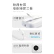 【G'Five】GP-10QS 彩蛋寶 行動電源 體積小 雙自帶線 支援iPhone16 快充 GFive 【G'Five】GP-10QS 彩蛋寶 行動電源 體積小 雙自帶線 支援iPhone16 快充 GFive