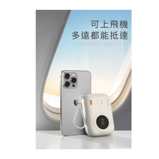 【G'Five】GP-10QS 彩蛋寶 行動電源 體積小 雙自帶線 支援iPhone16 快充 GFive 【G'Five】GP-10QS 彩蛋寶 行動電源 體積小 雙自帶線 支援iPhone16 快充 GFive