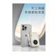 【G'Five】GP-10QS 彩蛋寶 行動電源 體積小 雙自帶線 支援iPhone16 快充 GFive 【G'Five】GP-10QS 彩蛋寶 行動電源 體積小 雙自帶線 支援iPhone16 快充 GFive