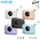 【G'Five】GP-10QS 彩蛋寶 行動電源 體積小 雙自帶線 支援iPhone16 快充 GFive 【G'Five】GP-10QS 彩蛋寶 行動電源 體積小 雙自帶線 支援iPhone16 快充 GFive