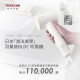 【TESCOM】 TD760TW 專業負離子吹風機 BLDC馬達 濃度負離子 吹風機 負離子
