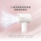 【TESCOM】 TD760TW 專業負離子吹風機 BLDC馬達 濃度負離子 吹風機 負離子