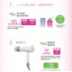 【TESCOM】TID960TW 負離子大風量吹風機 吹風機