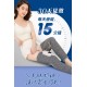 【TREAS HUNTER】legsEase 纖潤美腿儀 美腿儀 腳(雙入組) 【TREAS HUNTER】legsEase 纖潤美腿儀 美腿儀 腳(雙入組)