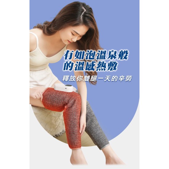 【TREAS HUNTER】legsEase 纖潤美腿儀 美腿儀 腳(雙入組) 【TREAS HUNTER】legsEase 纖潤美腿儀 美腿儀 腳(雙入組)