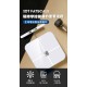 Slimmer 纖美甩脂環(粉&藍 自選)【TREAS HUNTER】IOT FatScale 全域電極智能體脂秤 體脂秤 體脂 體重 Slimmer 纖美甩脂環(粉&藍 自選)【TREAS HUNTER】IOT FatScale 全域電極智能體脂秤 體脂秤 體脂 體重