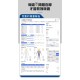 Slimmer 纖美甩脂環(粉&藍 自選)【TREAS HUNTER】IOT FatScale 全域電極智能體脂秤 體脂秤 體脂 體重 Slimmer 纖美甩脂環(粉&藍 自選)【TREAS HUNTER】IOT FatScale 全域電極智能體脂秤 體脂秤 體脂 體重