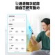 Slimmer 纖美甩脂環(粉&藍 自選)【TREAS HUNTER】IOT FatScale 全域電極智能體脂秤 體脂秤 體脂 體重 Slimmer 纖美甩脂環(粉&藍 自選)【TREAS HUNTER】IOT FatScale 全域電極智能體脂秤 體脂秤 體脂 體重