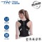 【TREAS HUNTER】 SlimSculpt 塑身美姿帶 美姿帶 塑身 健美 挺胸